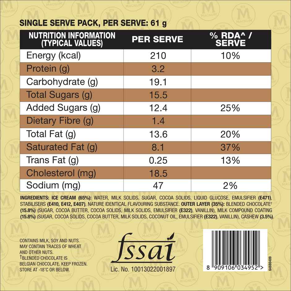 Kwality Wall'S Magnum Brownie Ice Cream Stick (61g) & Kwality Wall'S Cornetto Double Chocolate Cone (105ml) Combo