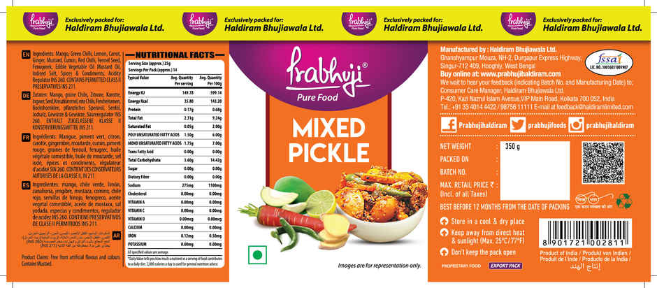 Haldiram Prabhuji Pickle Mixed