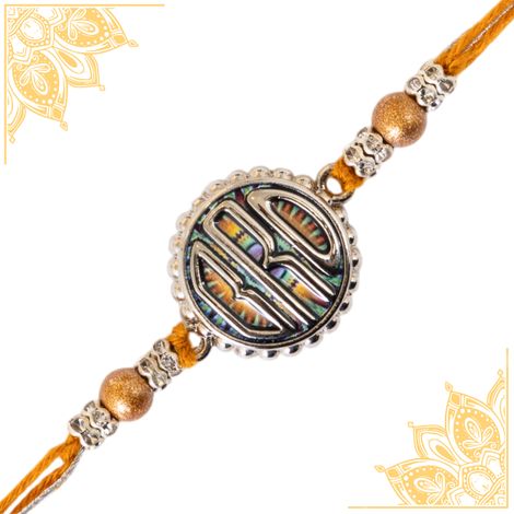 Abstract Single BRO Rakhi (Shree Rakhi) Set of 1