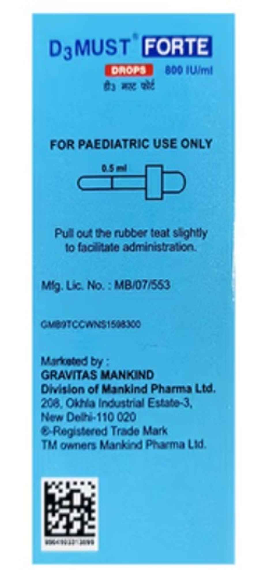 D3 Must Forte 800IU/ml Pineapple Flavour Vitamin D3 Oral Drop