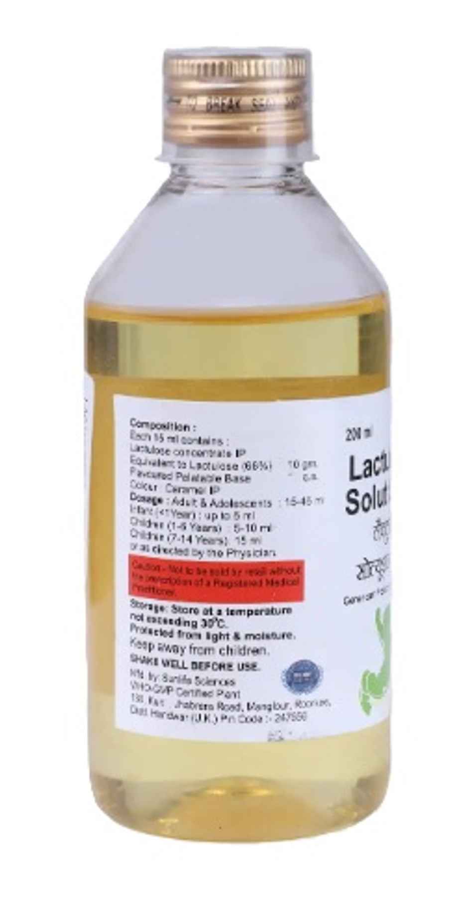 Genericart Lactulose Solution