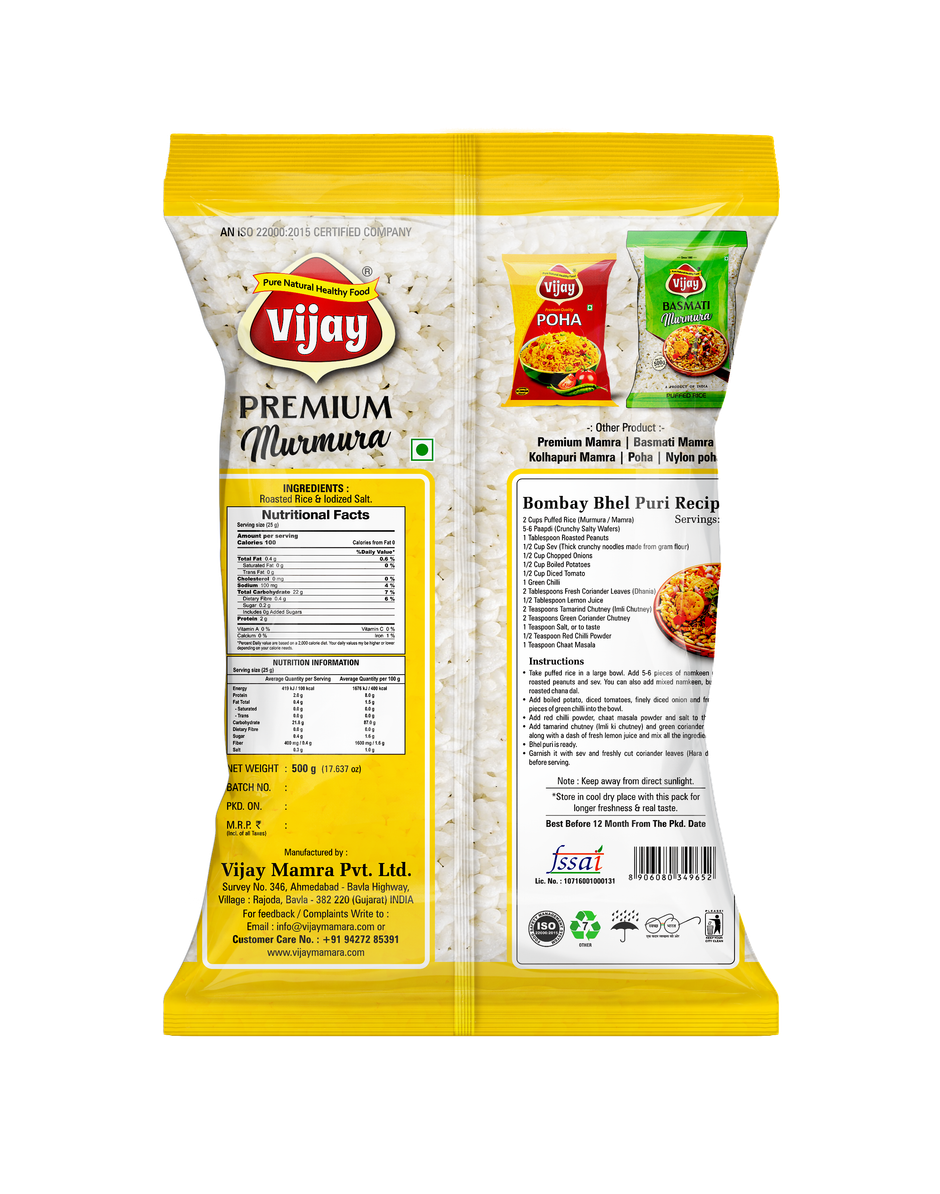 Vijay Murmura Primum