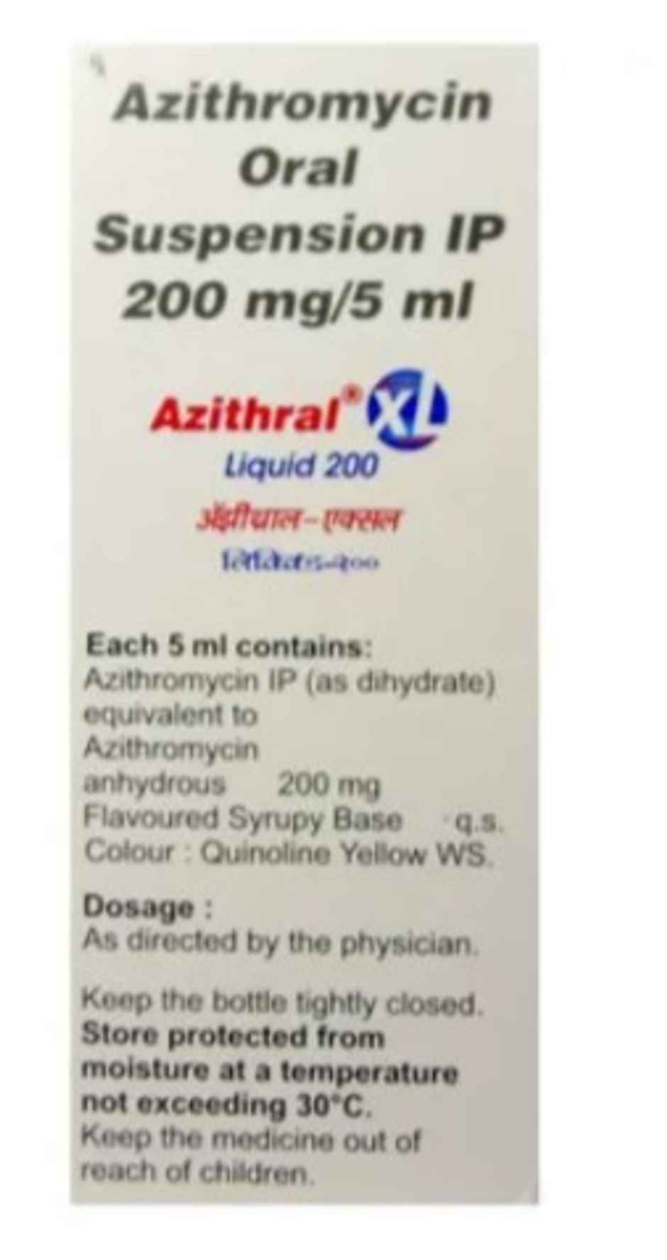 Azithral XL 200 Oral Suspension