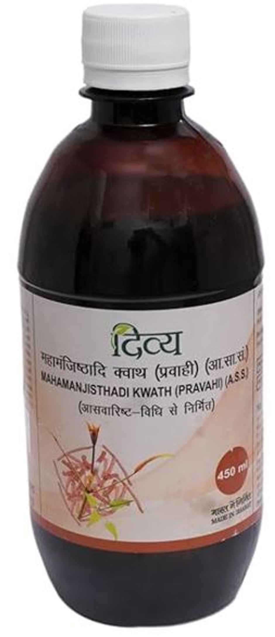 Patanjali Divya Mahamanjisthadi Kwath Liquid
