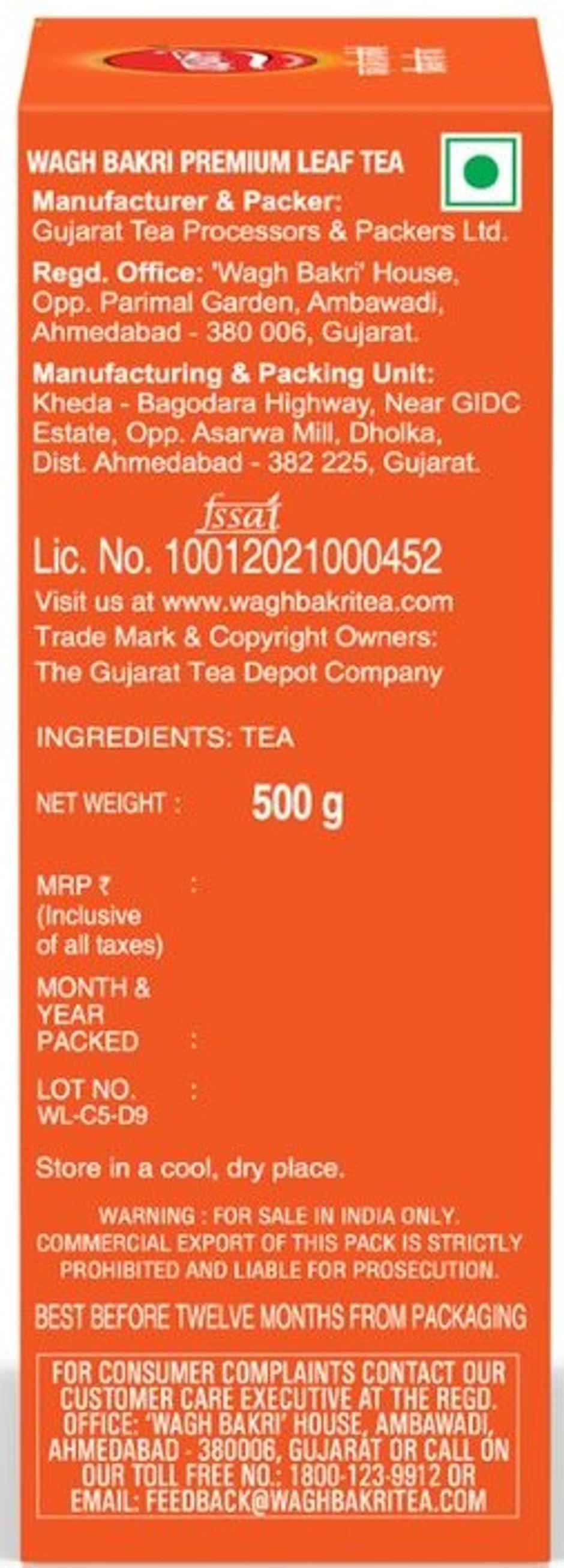 Wagh Bakri Premium Leaf Tea Box Pack Combo