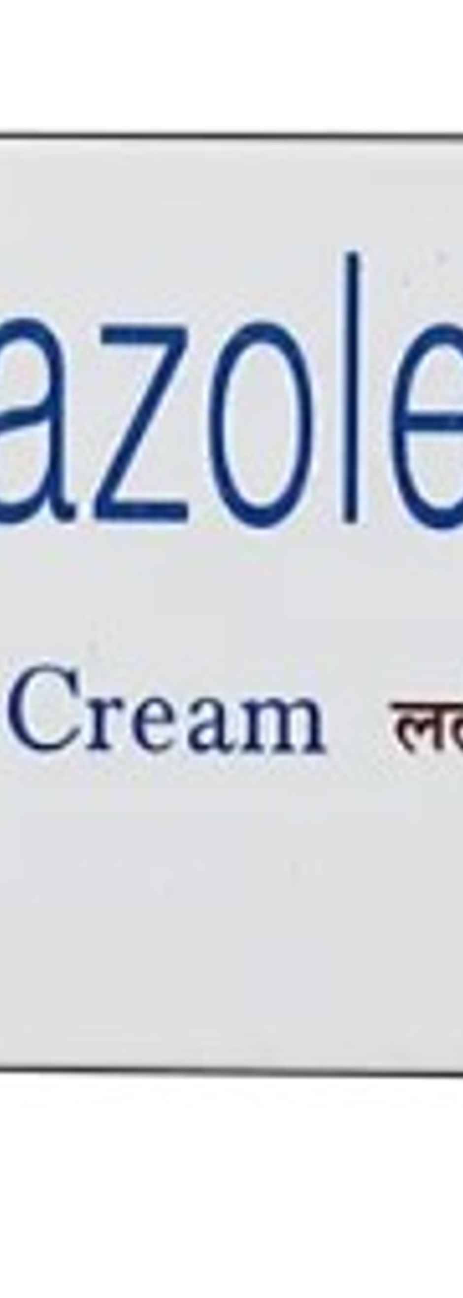 Lulizol Cream 