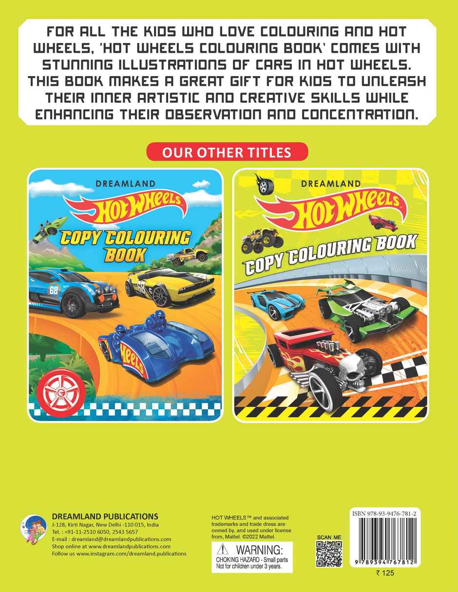 Hot Wheels Copy Colouring Book for Kids