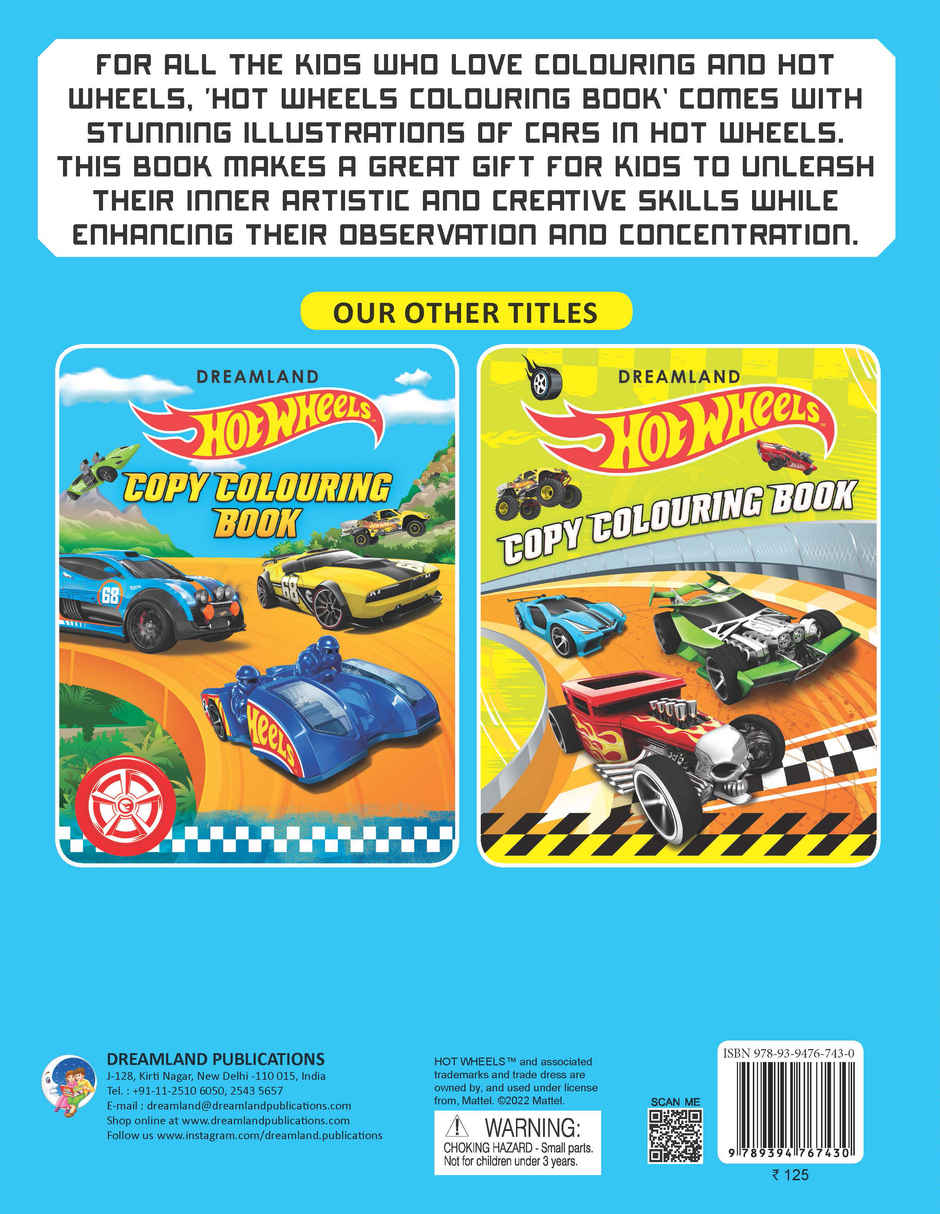 Hot Wheels Copy Colouring Book for Kids