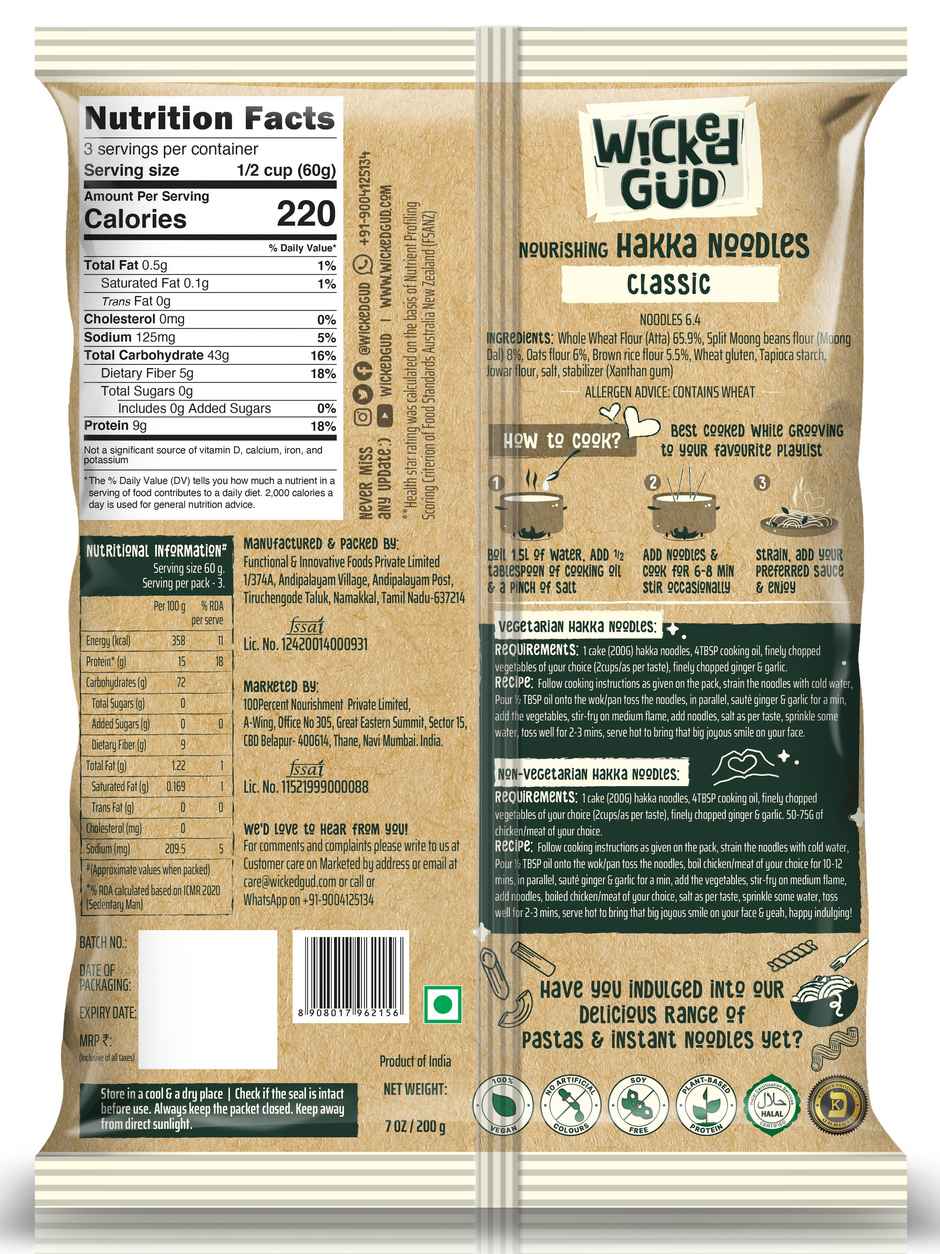 Wickedgud Multigrain Hakka Noodles | No Maida | No Oil | High Protein | High Fiber