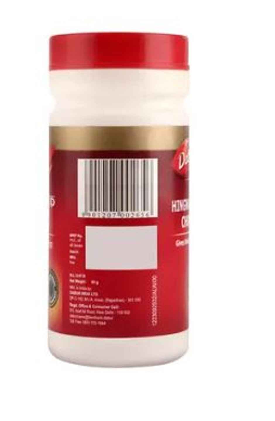 Dabur Hingwashtak Churna Powder