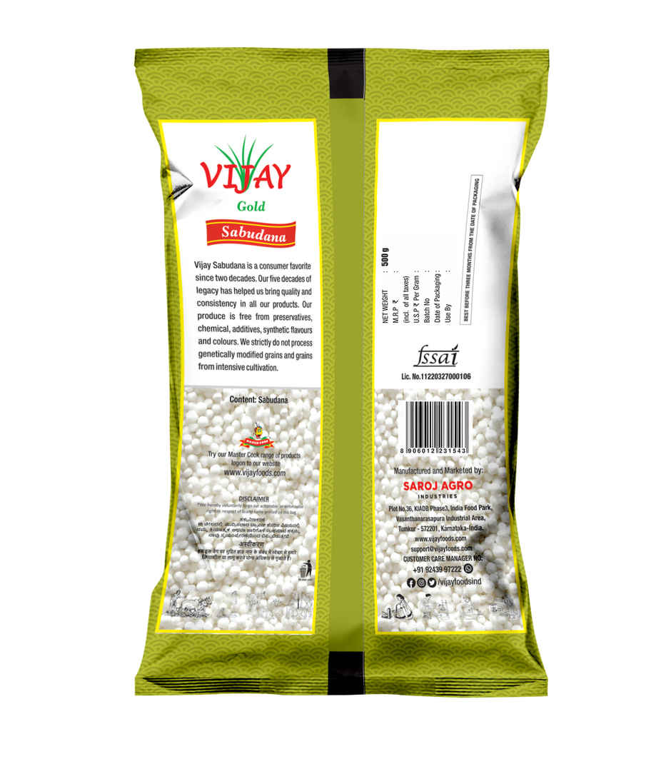 Vijay Gold Sabudana