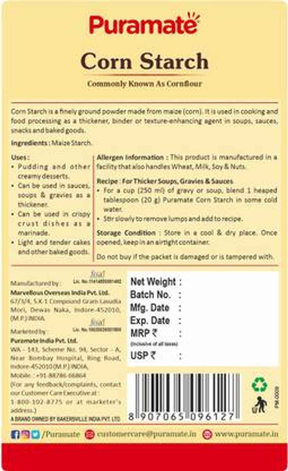 Puramate Corn Flour | Starch