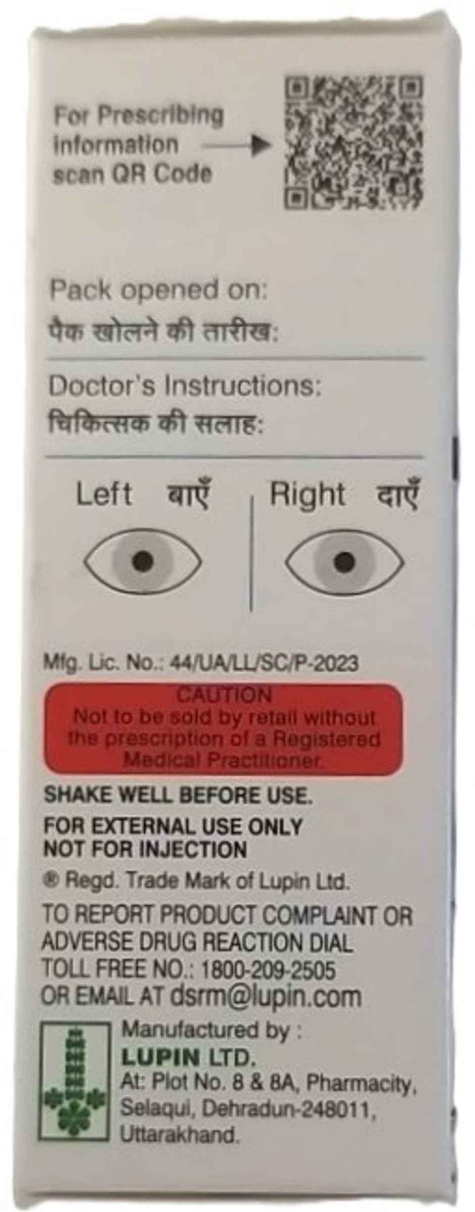 Sensieyes Plus Eye Drop