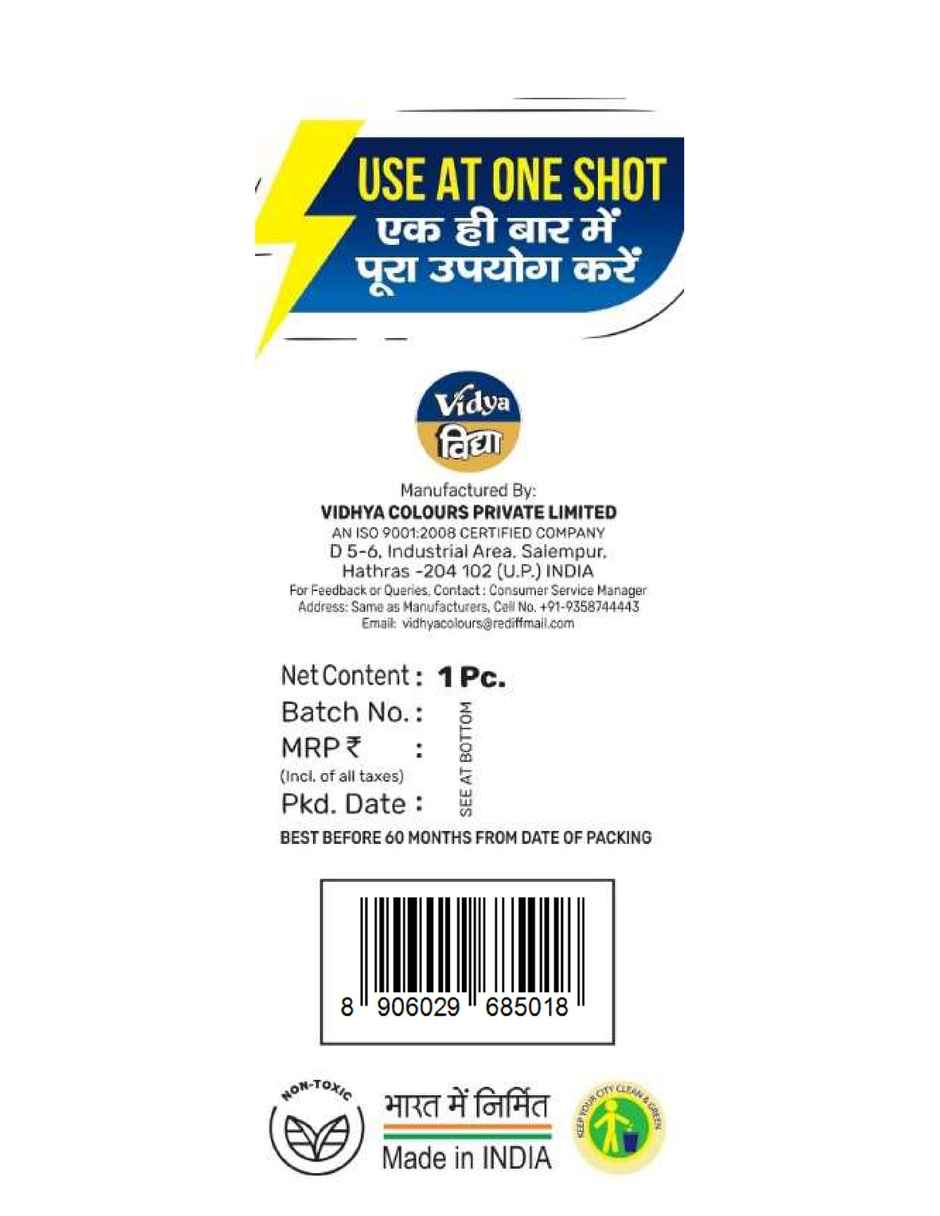 Mini Thunder Yellow  | Cylinder Spray | Tota