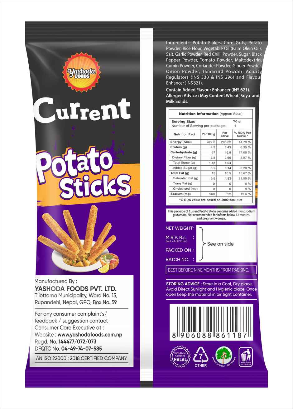 Current Potato Sticks