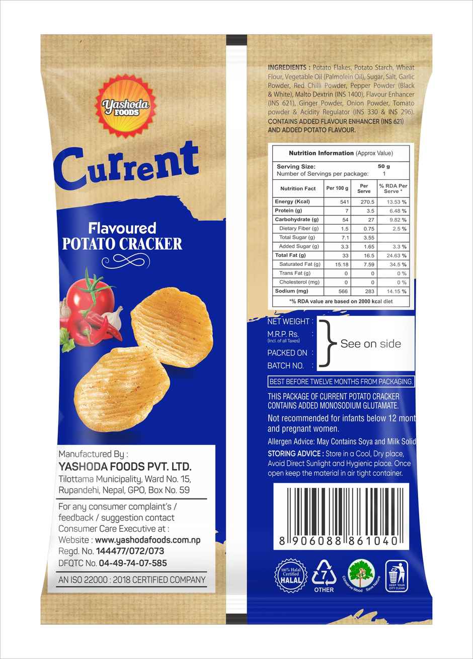 Current Potato Crackers