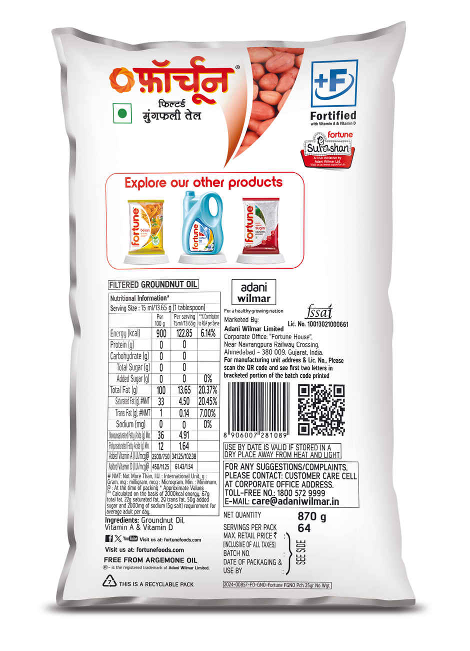 Fortune Pure Groundnut Oil Pouch