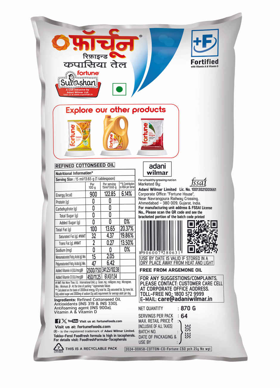 Fortune Refined Cotton Seed Oil Pouch