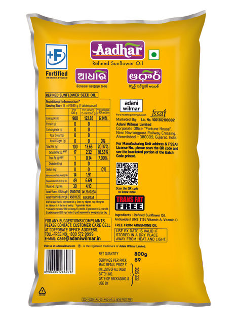 Aadhaar Refined Sunflower Oil