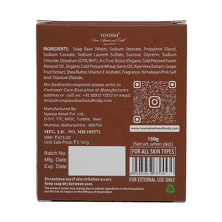 Nyassa Arabian Oudh Handmade Soap