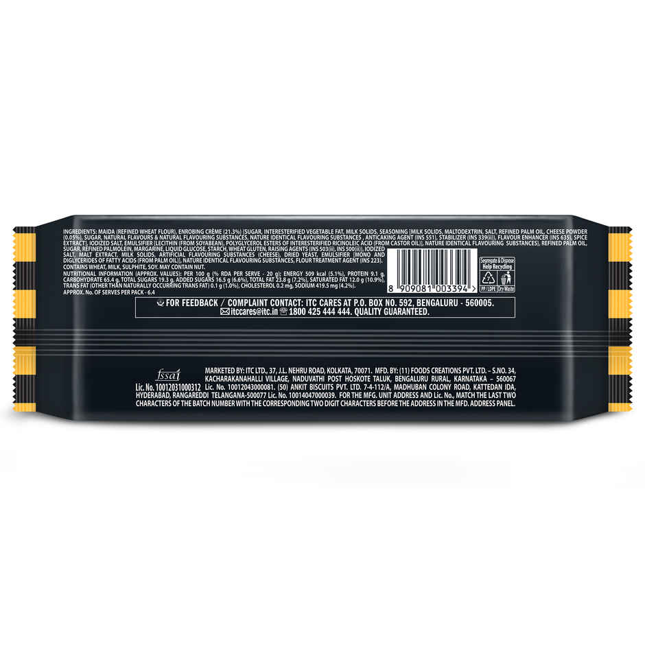 Sunfeast Cheese Wowzers