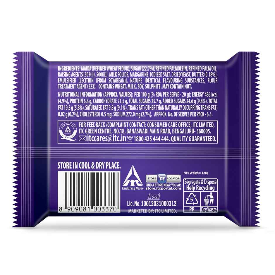 Shines Glazed Butter Cookies by Sunfeast Mom's Magic