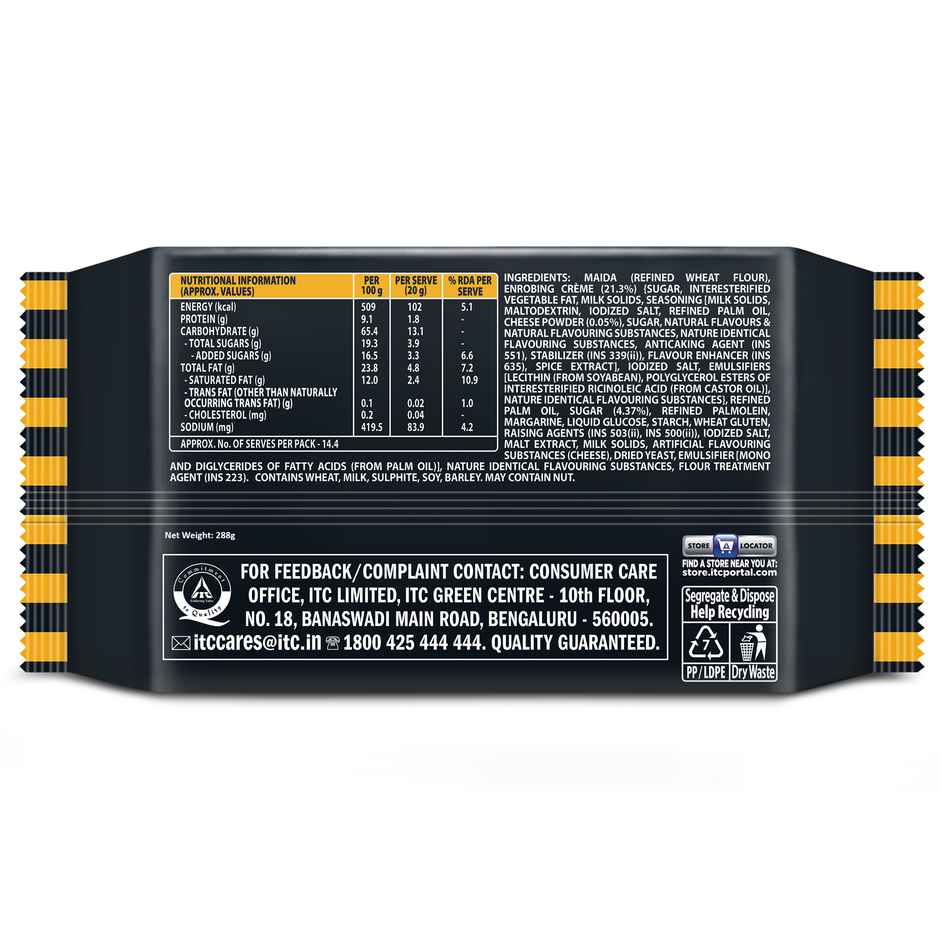 Cheesy Crackers by Sunfeast Wowzers