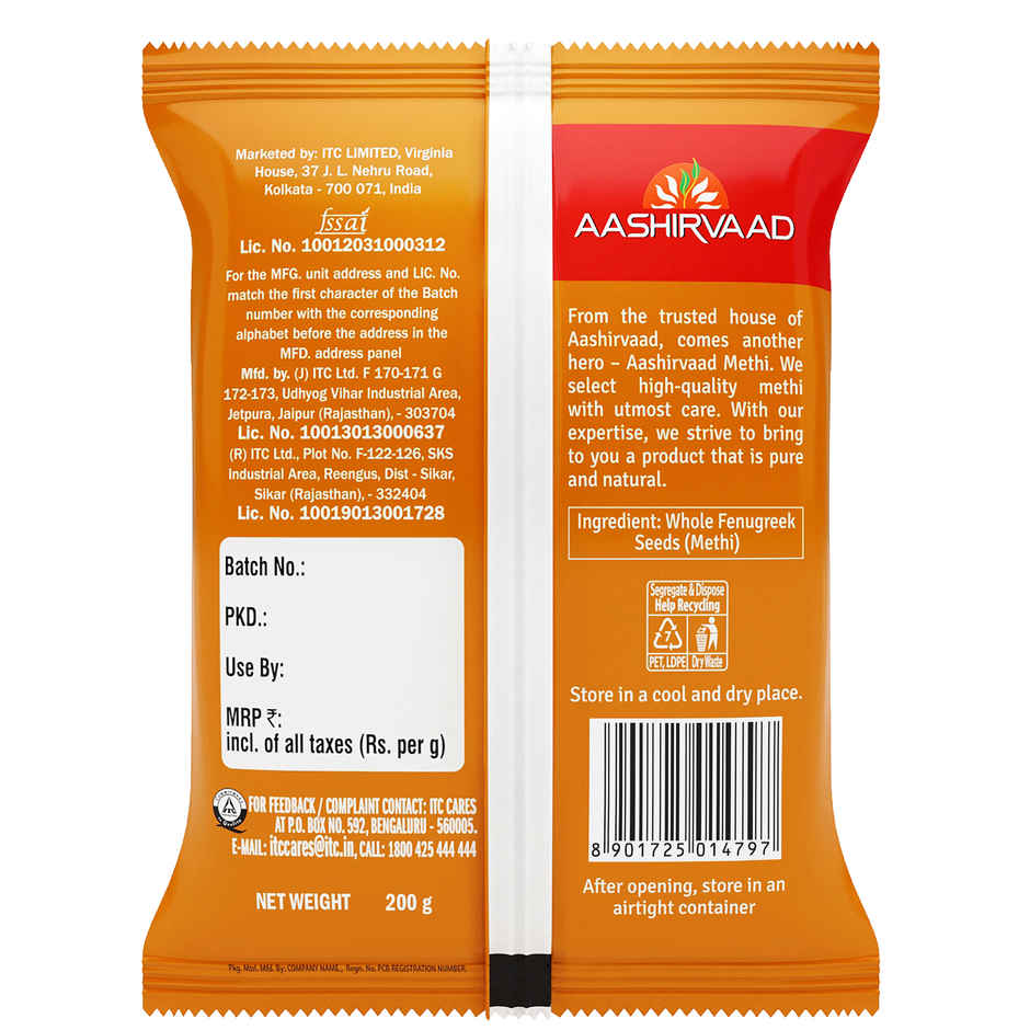 Aashirvaad Methi