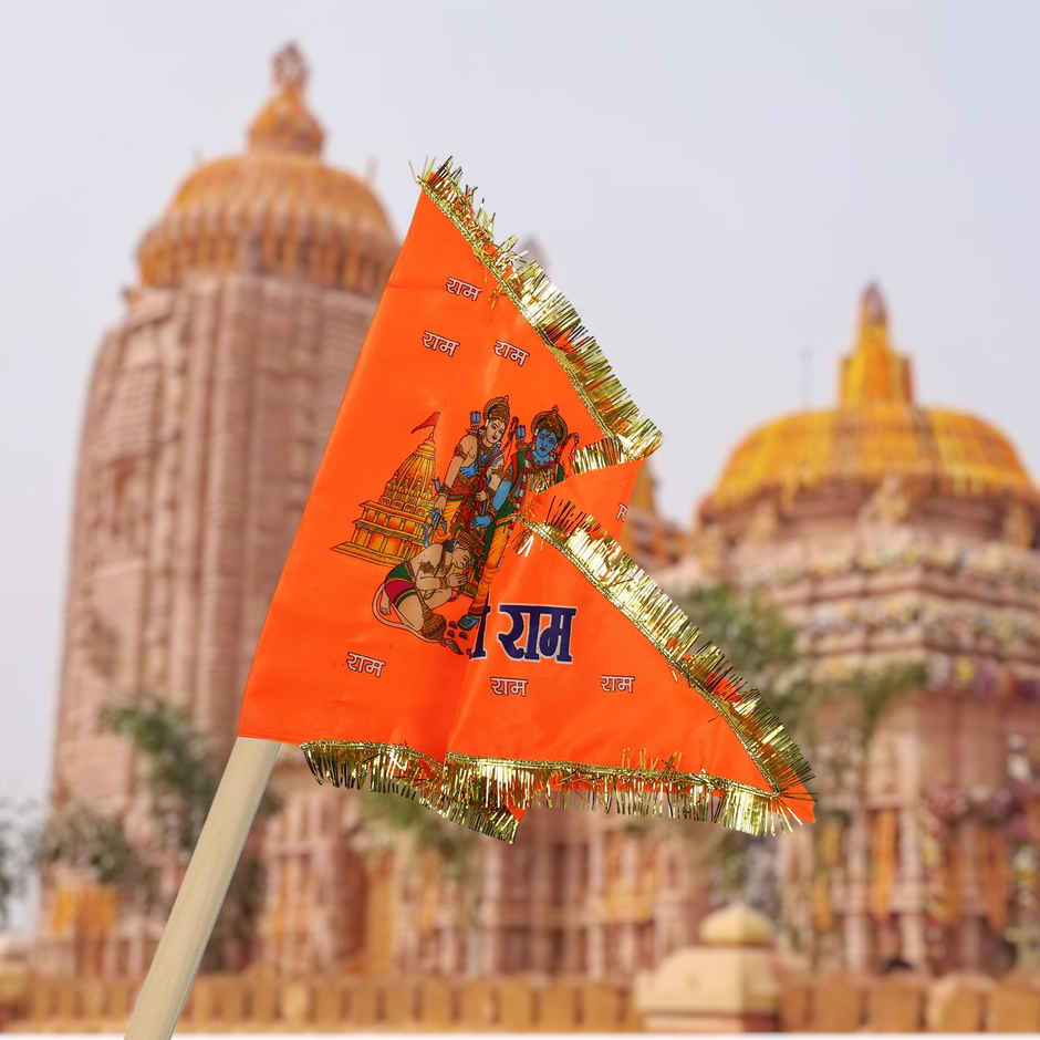 Ram Flag | Chandar