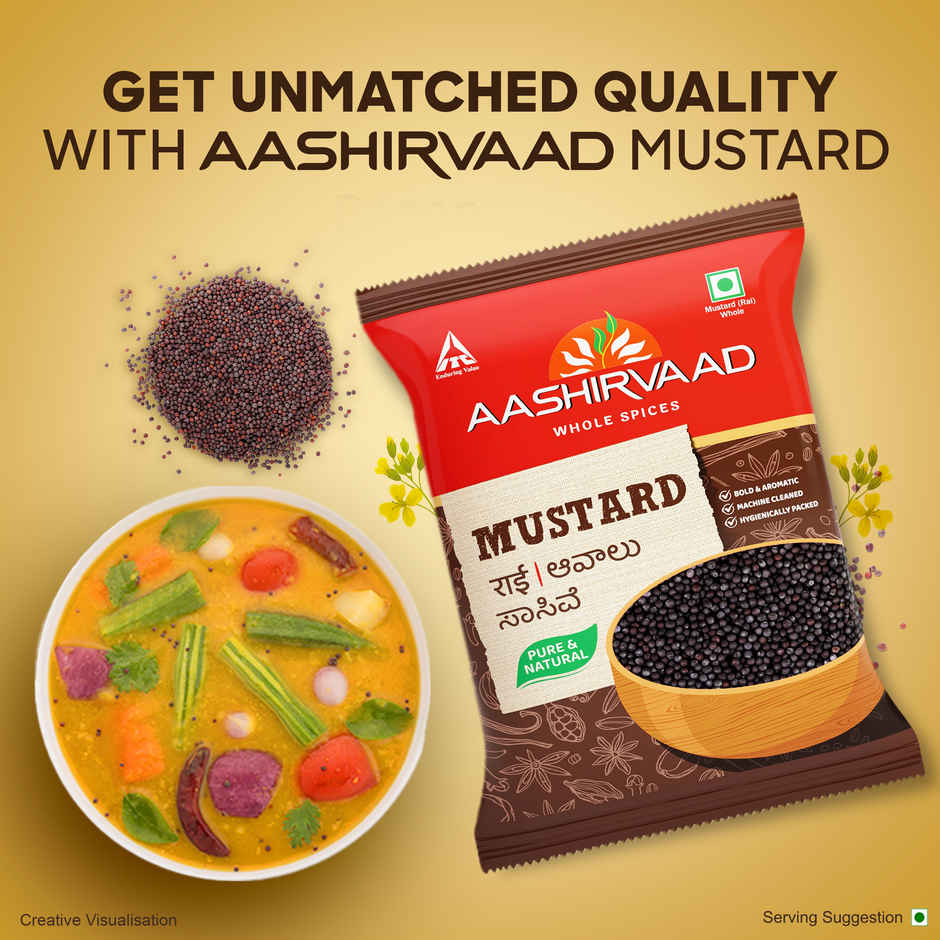 Aashirvaad Mustard