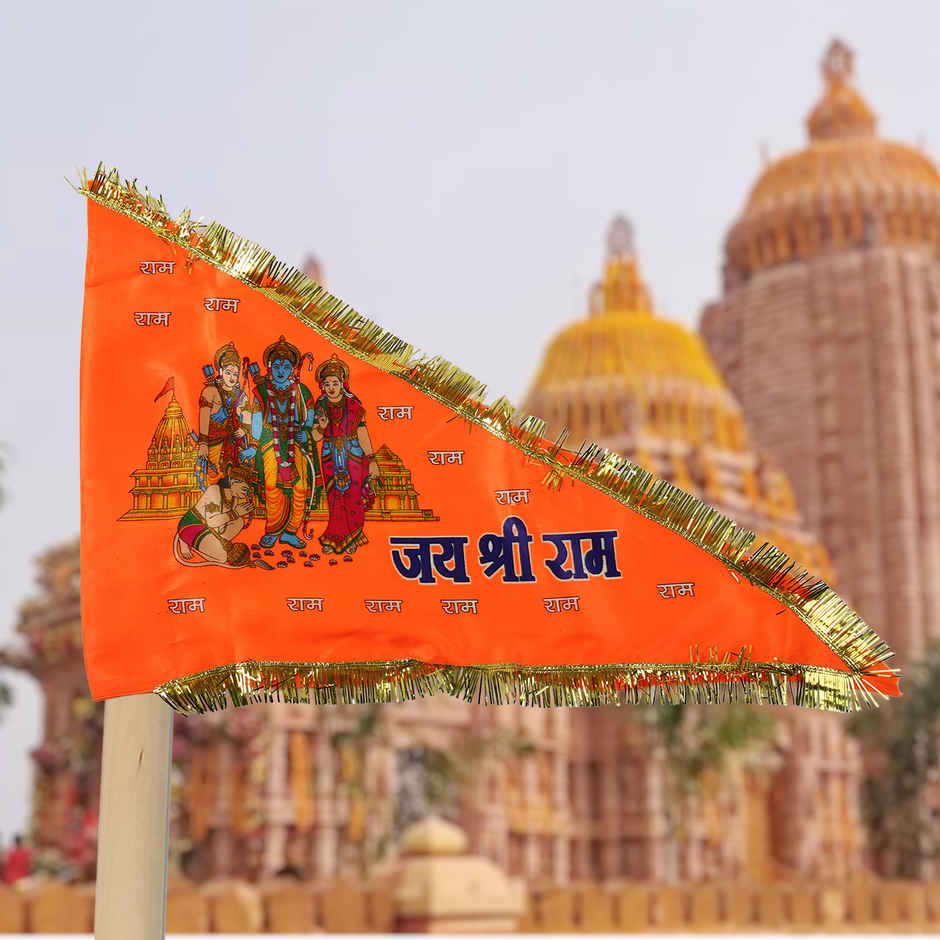 Ram Flag | Chandar