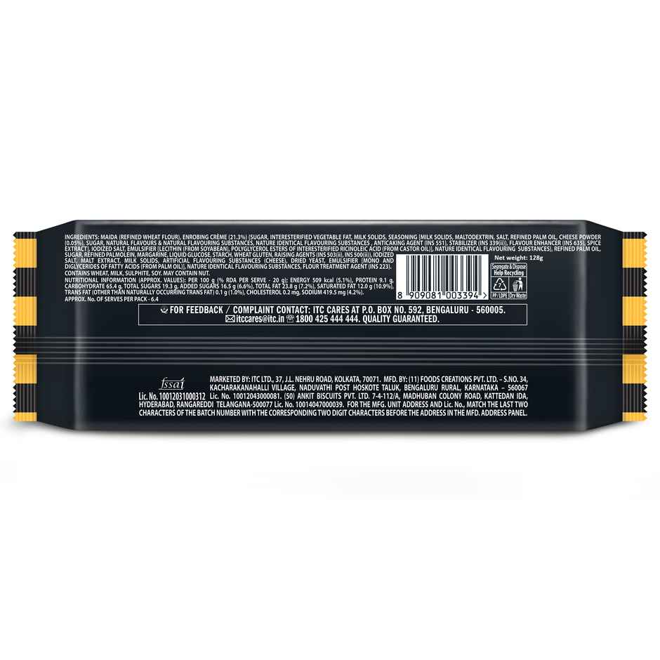 Cheesy Crackers by Sunfeast Wowzers