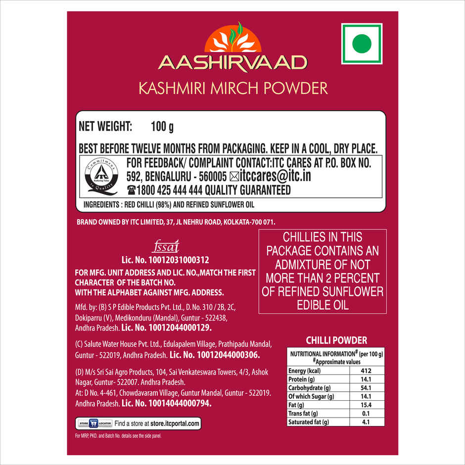 Aashirvaad Kashmiri Mirch Powder