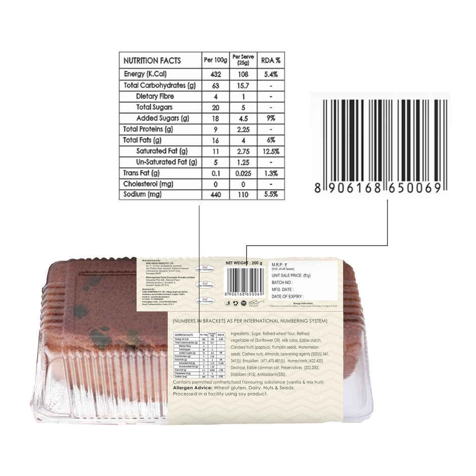 Zep Cake Premium Fruit & Nut Cake