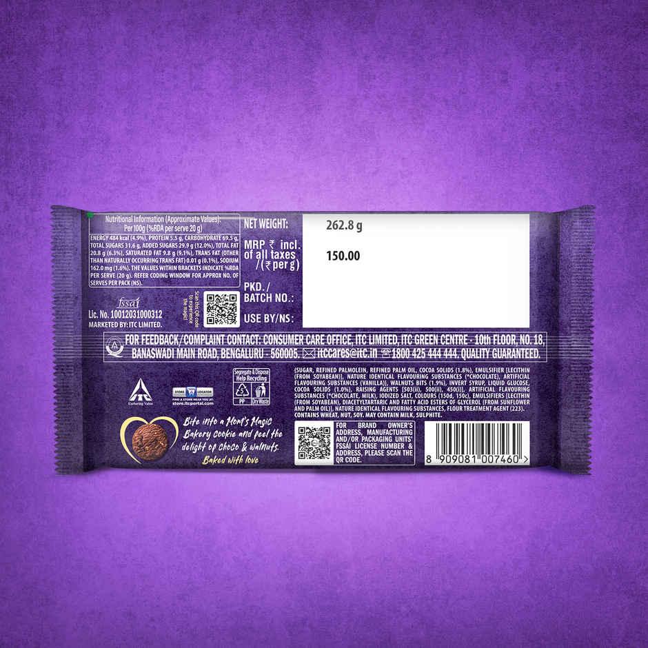 Choco Walnut Bakery Cookies by Sunfeast Mom's Magic