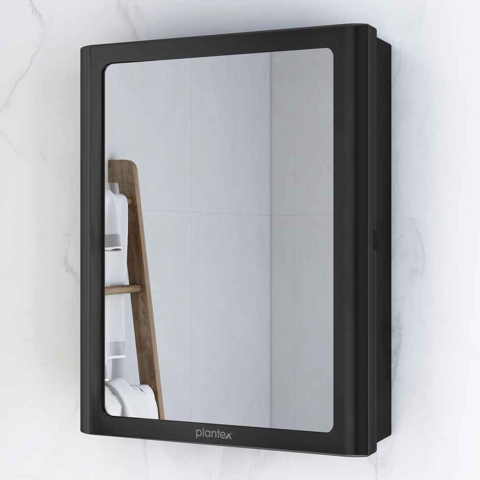 Plantex ABS Bathroom Cabinet | ABS Plastic | Black