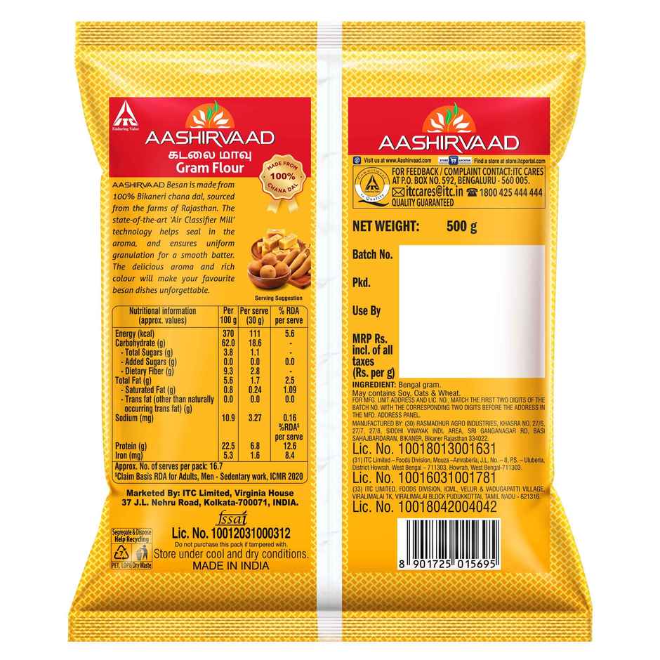 Aashirvaad Gram Flour