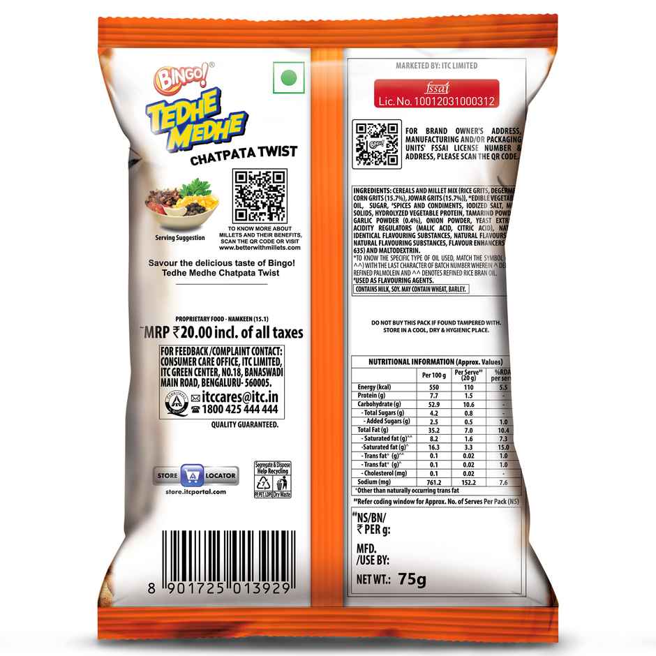 Bingo! Tedhe Medhe Chatpata Twist | Tangy & Crunchy