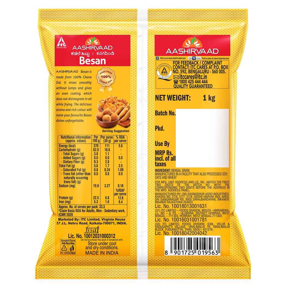 Aashirvaad Whole Chana Dal Besan