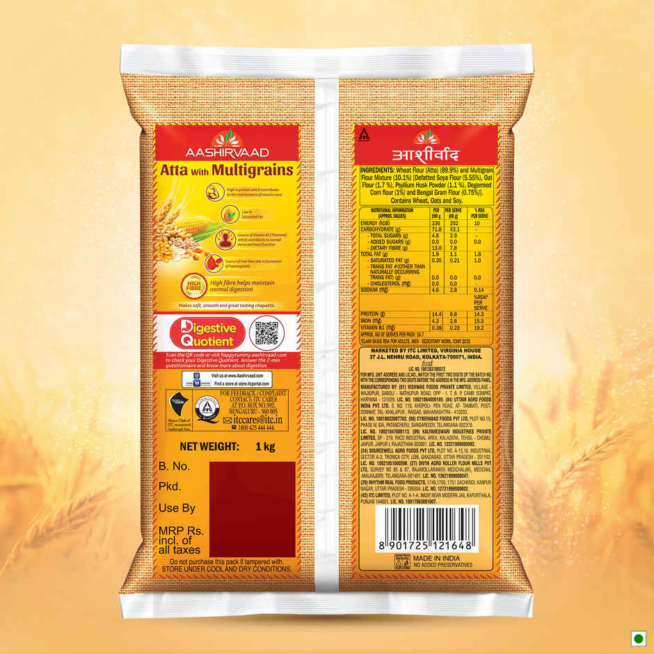 Aashirvaad High Fibre Atta with Multigrains | 3 Rotis fulfil 35% Daily Fibre