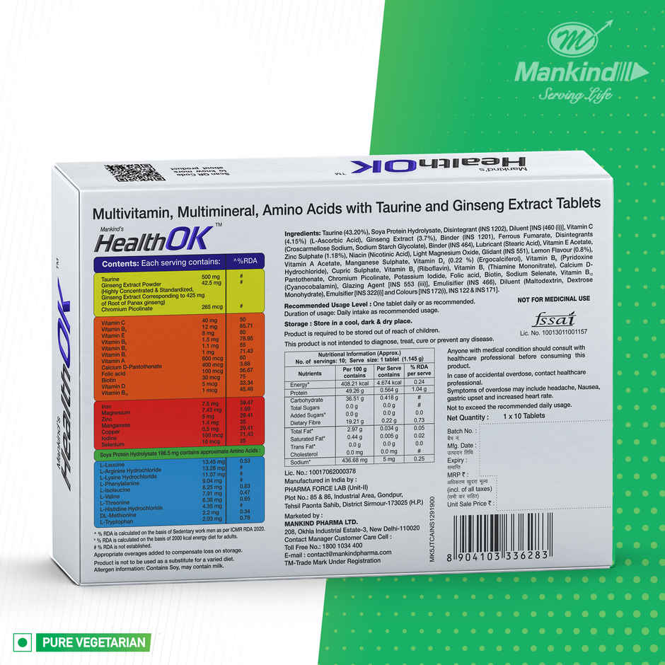 Health-ok Multivitamin vegetarian tablet for men 10 pcs