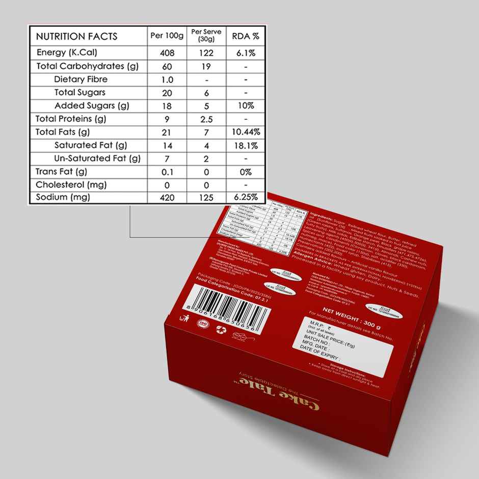 Cake Tale Poundcake Rich Plum | Eggless/Veg | Soft & Delicious