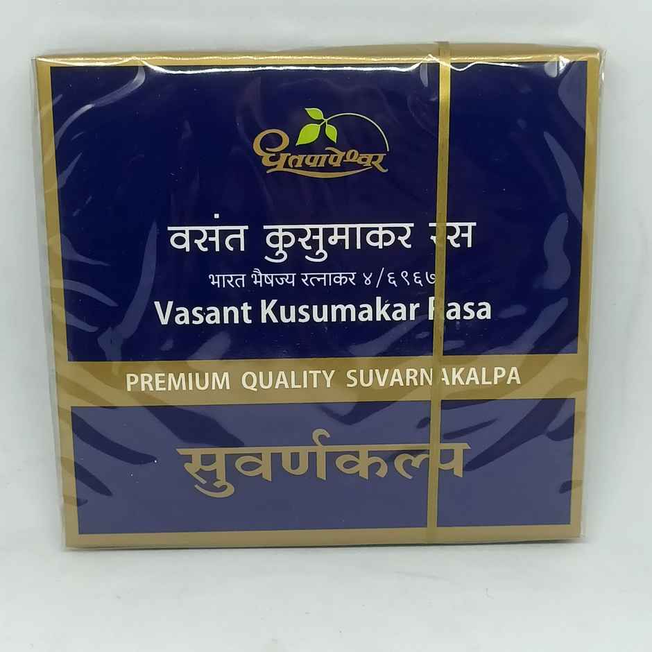 Dhootapapeshwar Vasant Kusumakar Ras