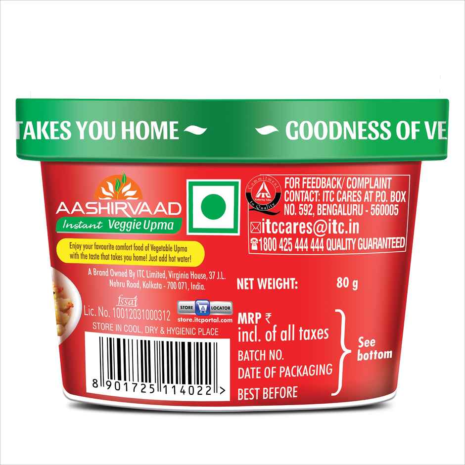 Aashirvaad Instant Veggie Upma