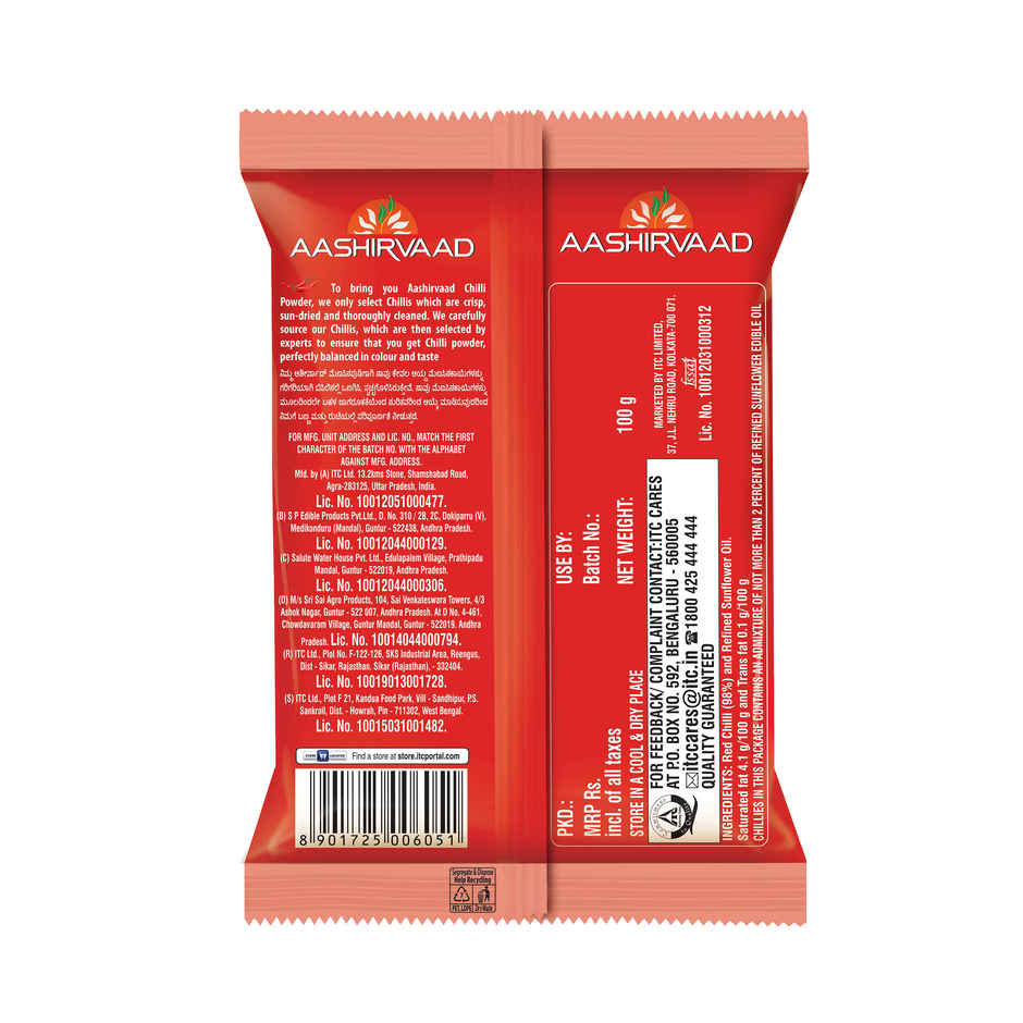 Aashirvaad Byadagi & Guntur Red Chilli Powder