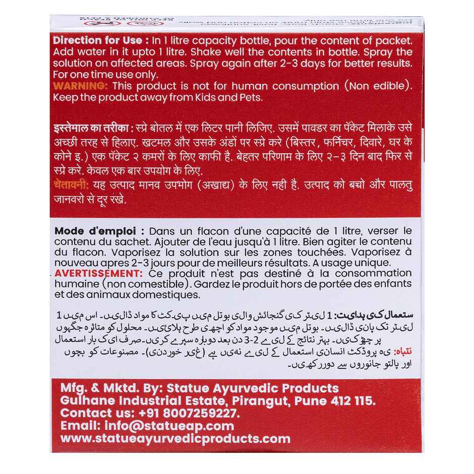 Bed Bug Killer Powder, Makes 5 Liters - 5 x 15 Grams |Pack of 5