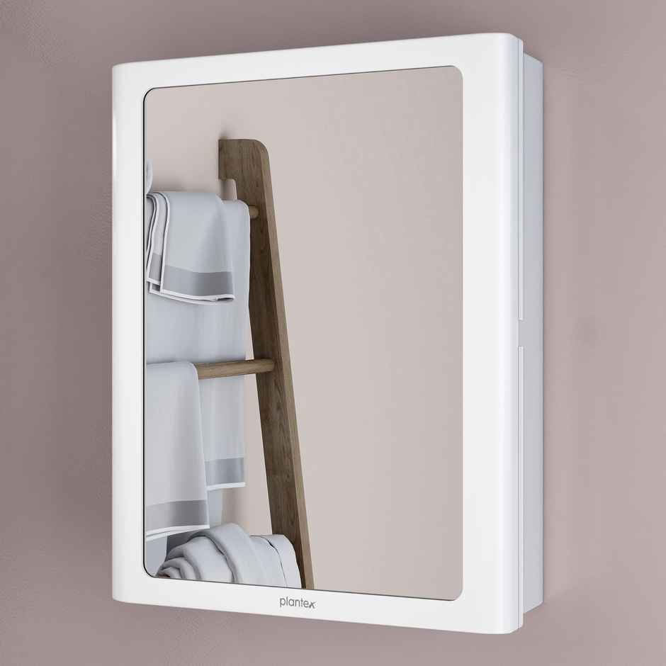 Plantex ABS Bathroom Cabinet | 18 x 14 inch | White