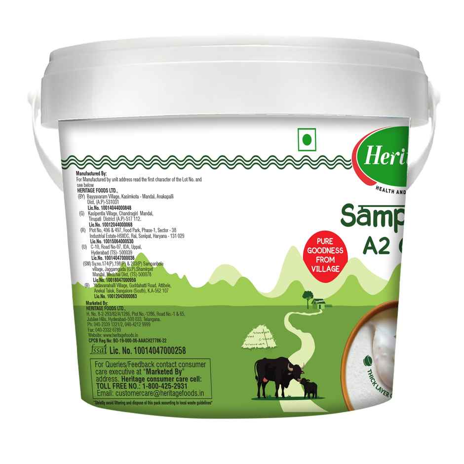 Heritage Sampurna A2 Curd Tub