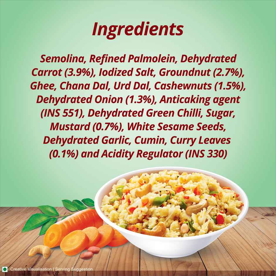 Aashirvaad Instant Veggie Upma