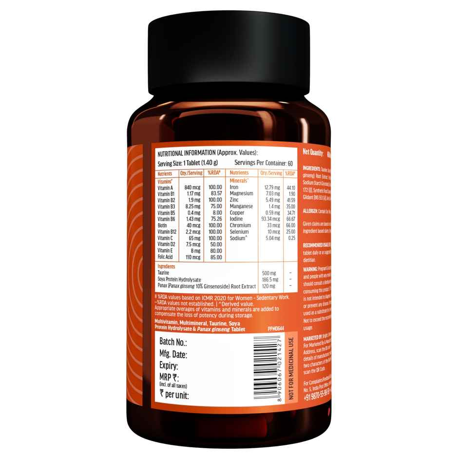 hk vitals Multivitamin (60 Tablets)